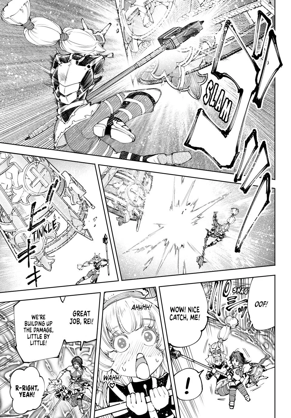 Shangri-La Frontier ~ Kusoge Hunter, Kamige Ni Idoman To Su~ Zinmanga X Chapter 186 Page 11