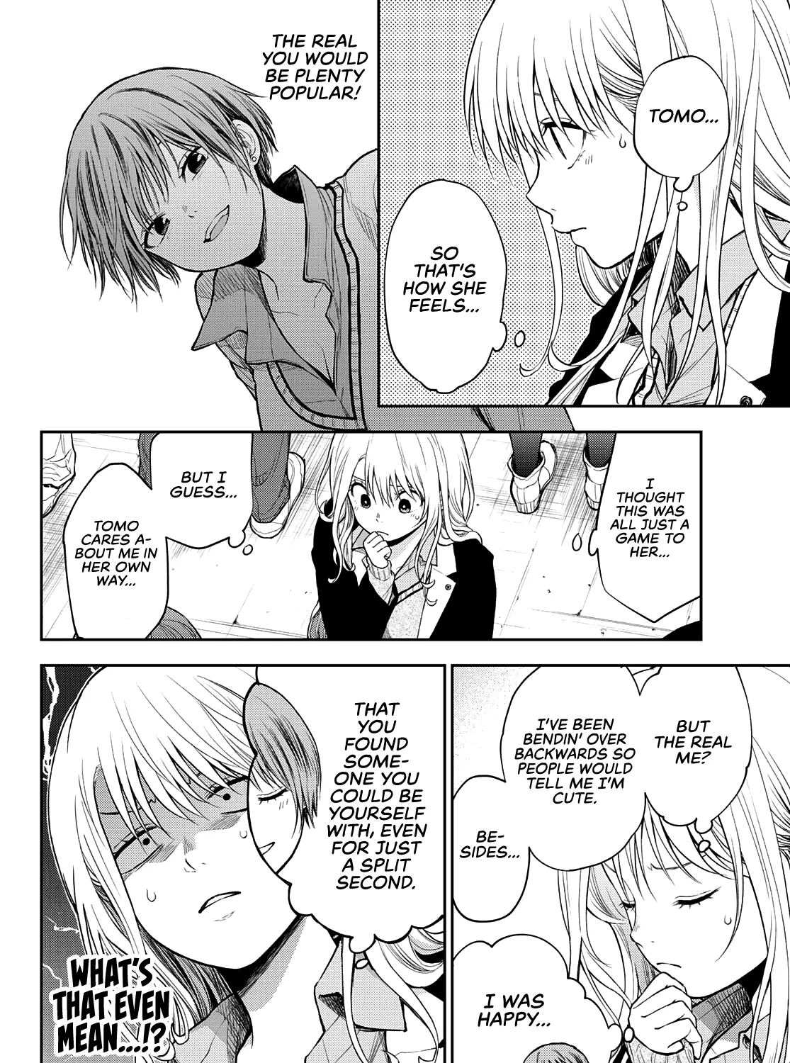 My Charms Are Wasted On Kuroiwa Medaka Zinmanga X Chapter 39 Page 4
