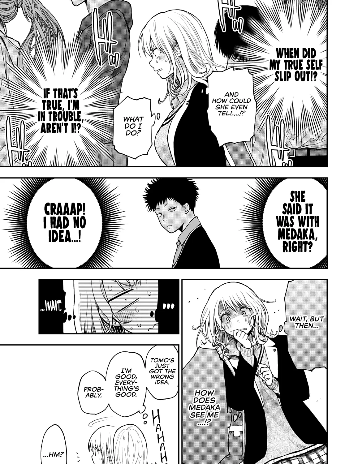 My Charms Are Wasted On Kuroiwa Medaka Zinmanga X Chapter 39 Page 6
