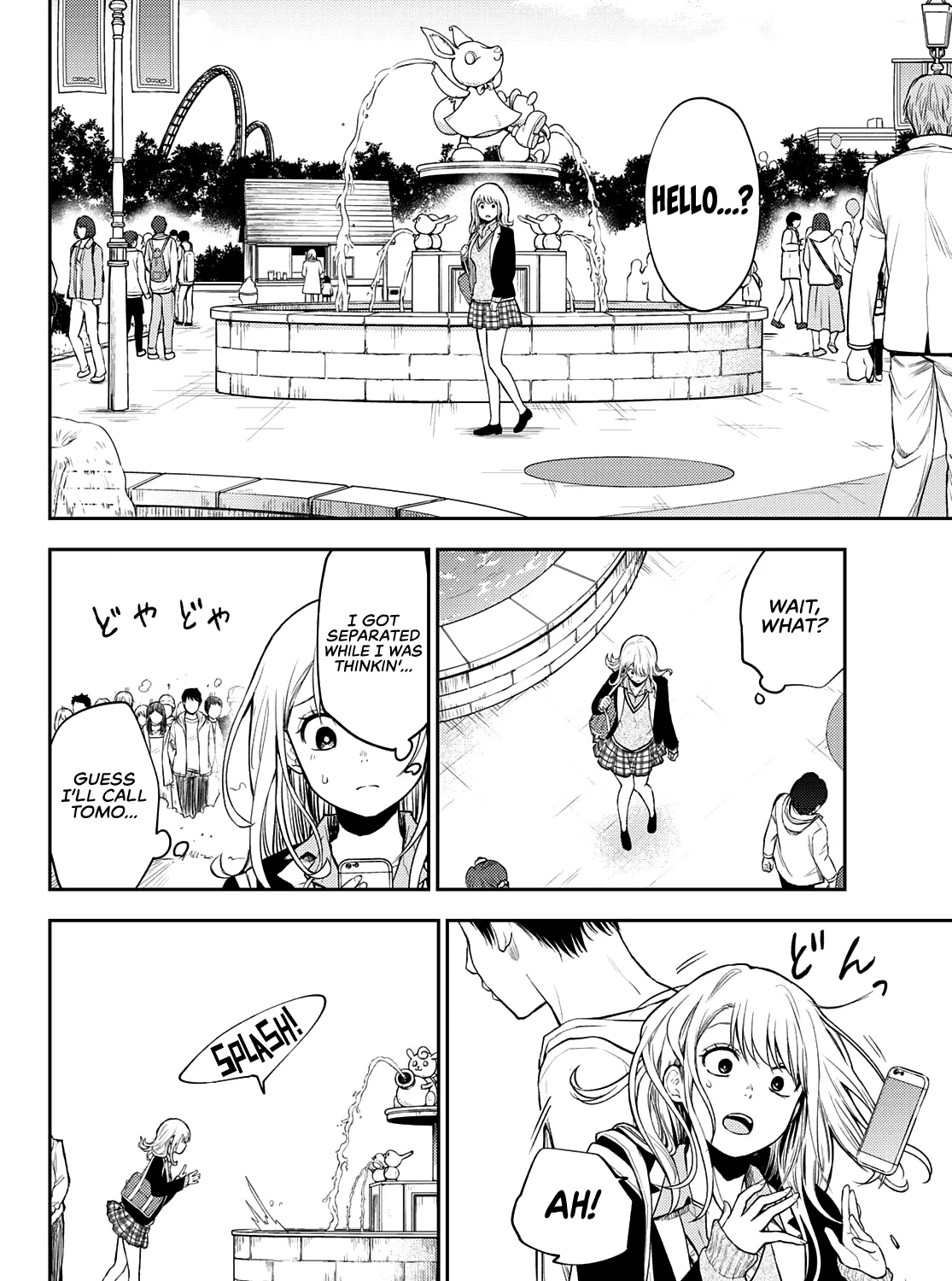 My Charms Are Wasted On Kuroiwa Medaka Zinmanga X Chapter 39 Page 8