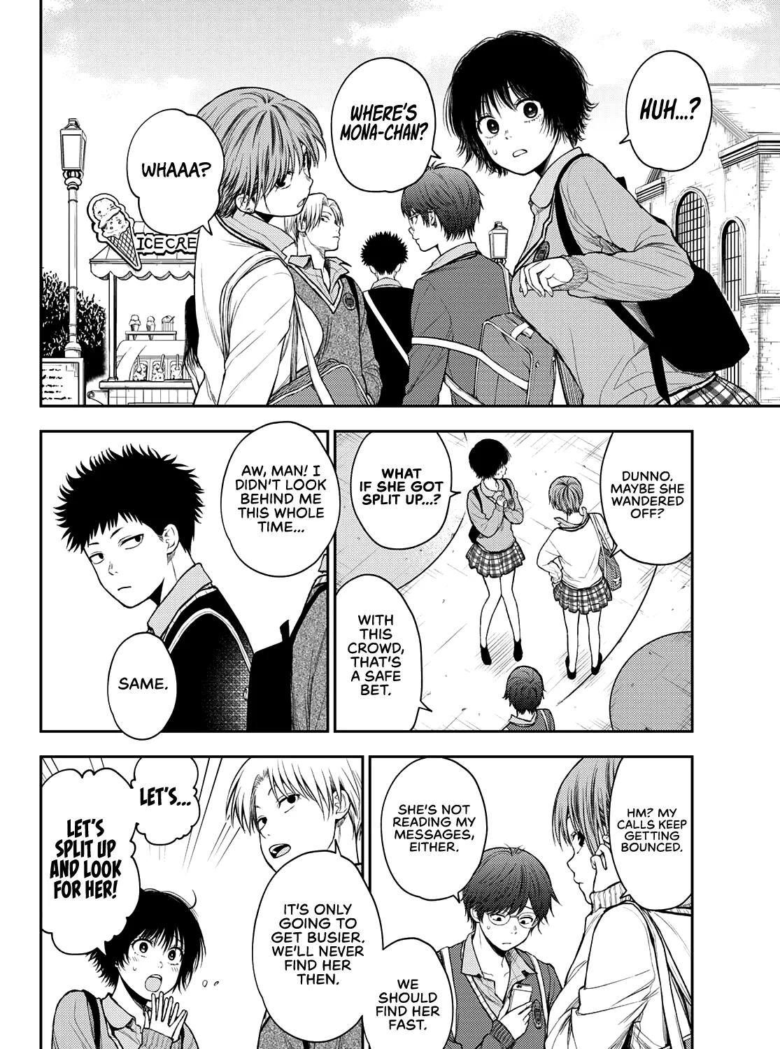 My Charms Are Wasted On Kuroiwa Medaka Zinmanga X Chapter 39 Page 12