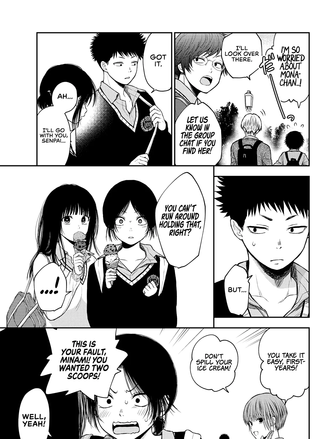My Charms Are Wasted On Kuroiwa Medaka Zinmanga X Chapter 39 Page 14