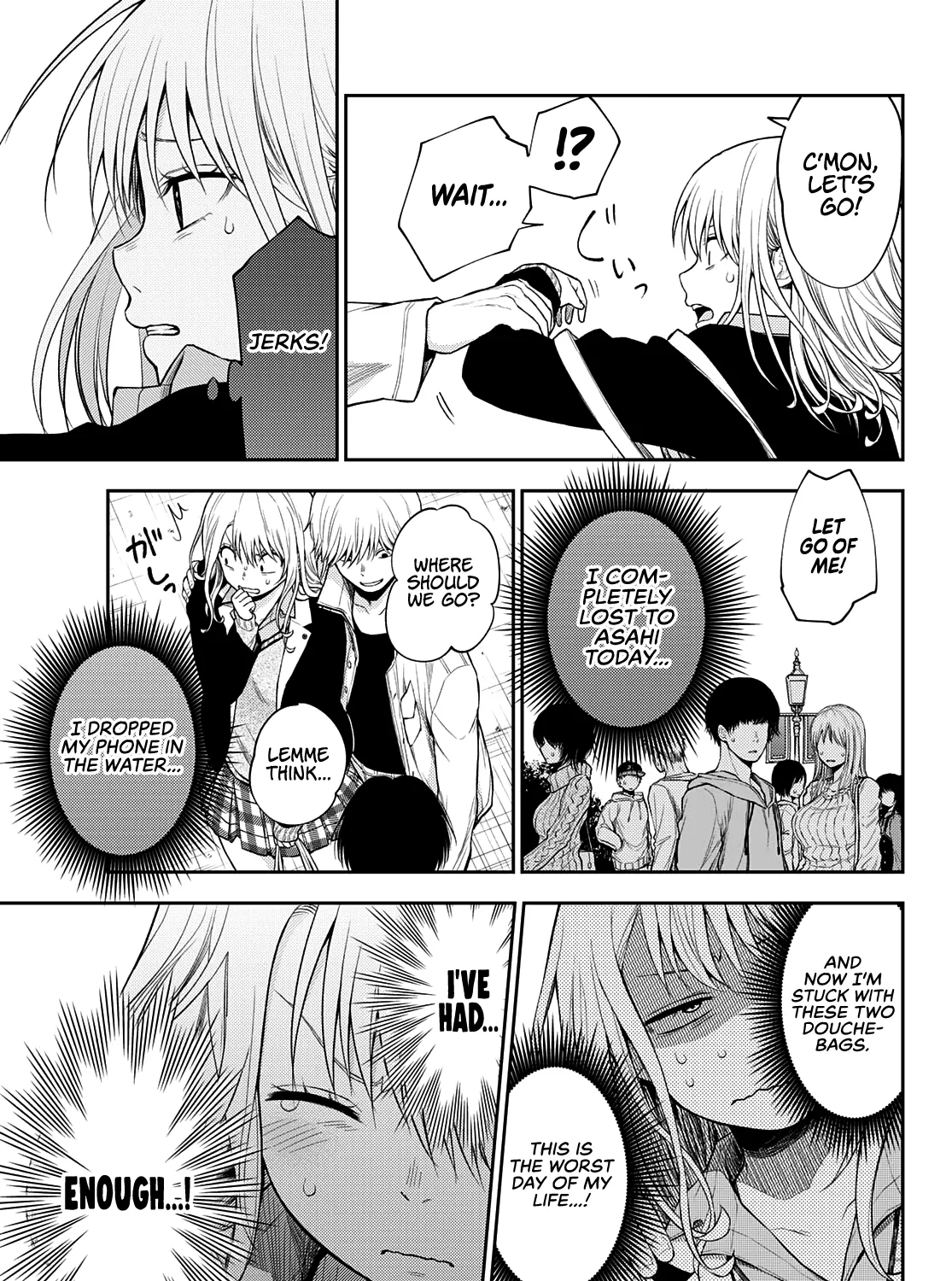 My Charms Are Wasted On Kuroiwa Medaka Zinmanga X Chapter 39 Page 18