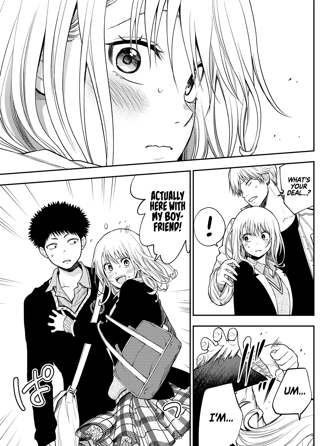 My Charms Are Wasted On Kuroiwa Medaka Zinmanga X Chapter 39 Page 22