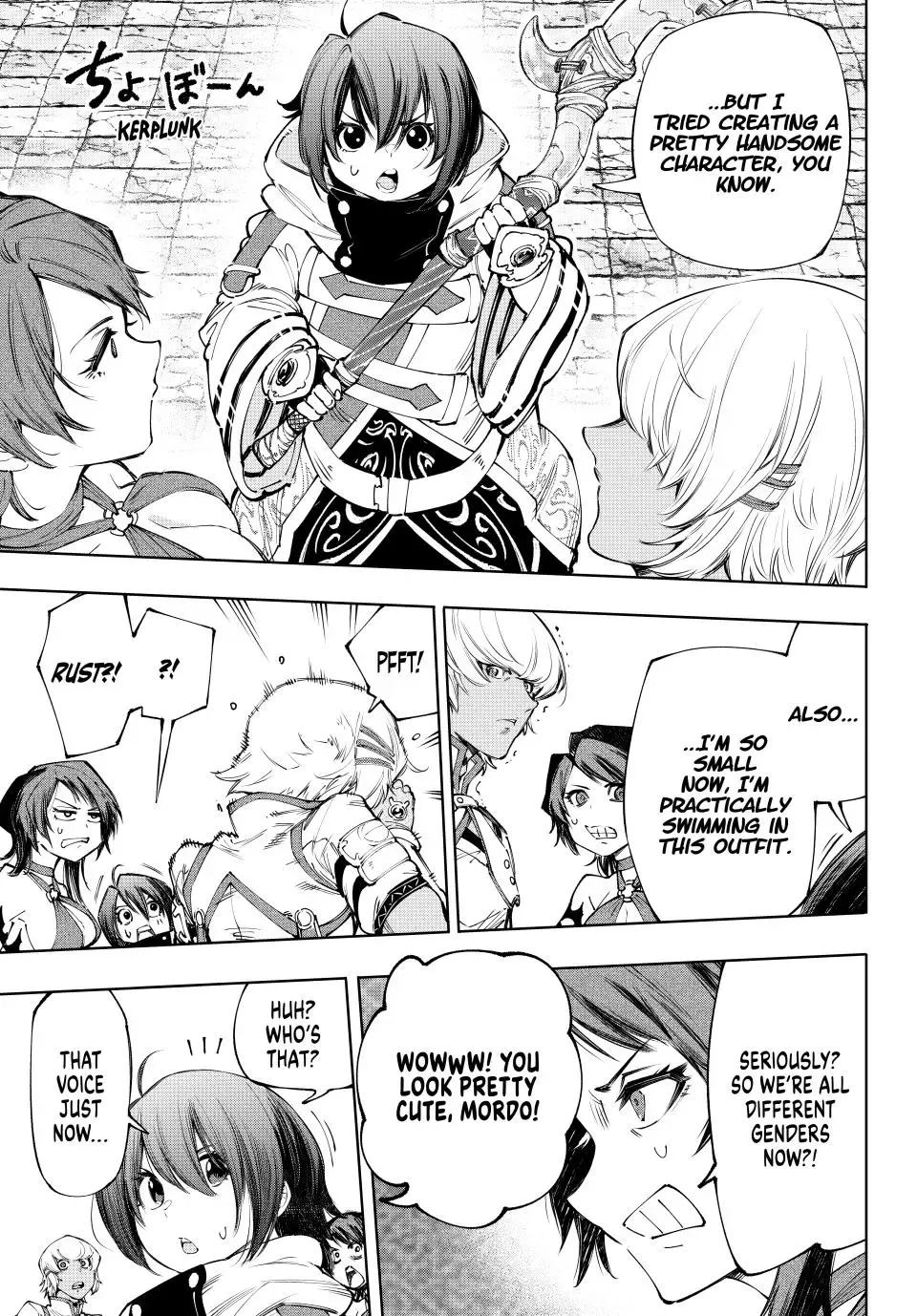 Shangri-La Frontier ~ Kusoge Hunter, Kamige Ni Idoman To Su~ Zinmanga X Chapter 184 Page 14