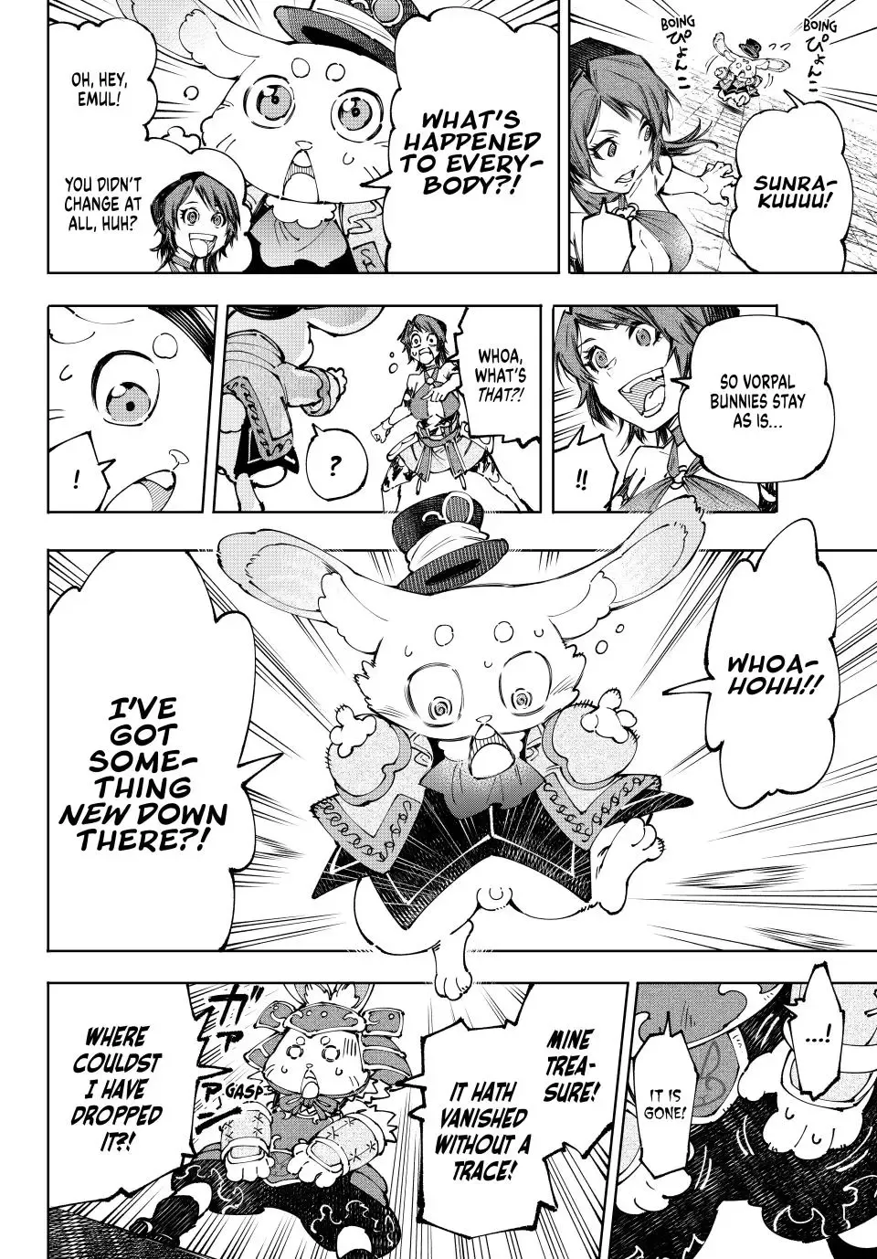 Shangri-La Frontier ~ Kusoge Hunter, Kamige Ni Idoman To Su~ Zinmanga X Chapter 184 Page 17