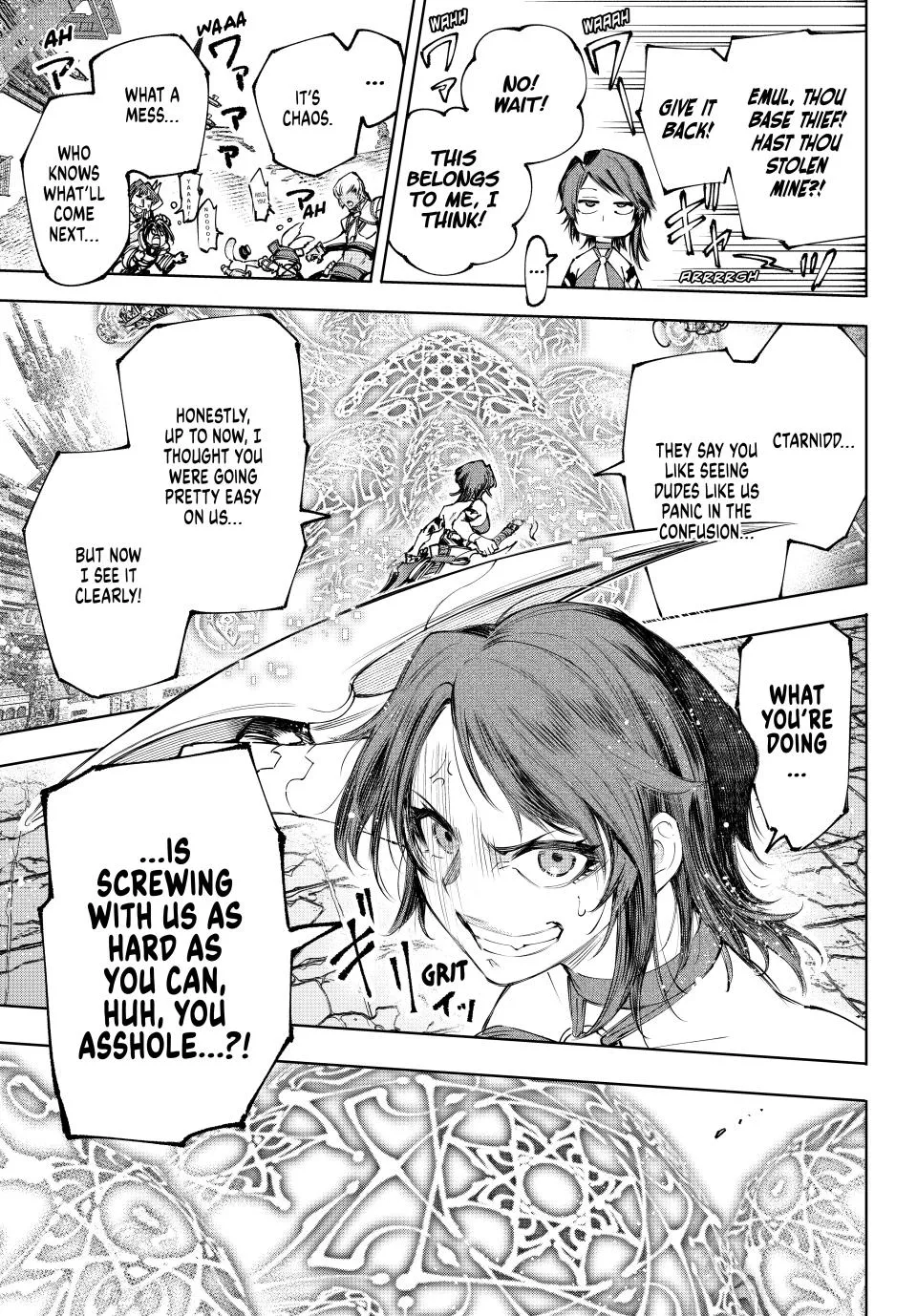 Shangri-La Frontier ~ Kusoge Hunter, Kamige Ni Idoman To Su~ Zinmanga X Chapter 184 Page 18
