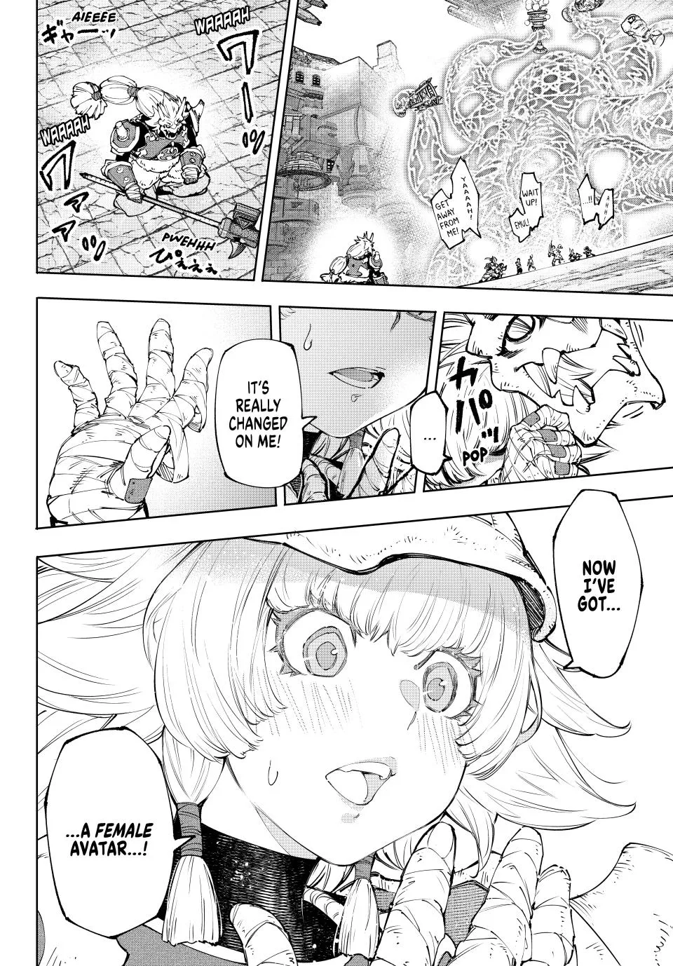 Shangri-La Frontier ~ Kusoge Hunter, Kamige Ni Idoman To Su~ Zinmanga X Chapter 184 Page 19