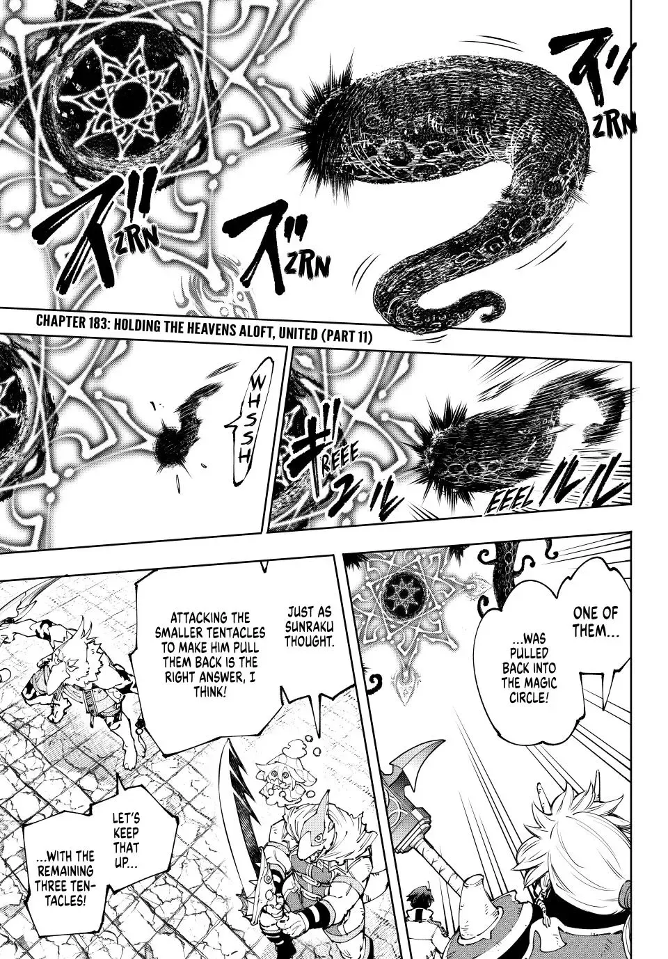 Shangri-La Frontier ~ Kusoge Hunter, Kamige Ni Idoman To Su~ Zinmanga X Chapter 183 Page 1