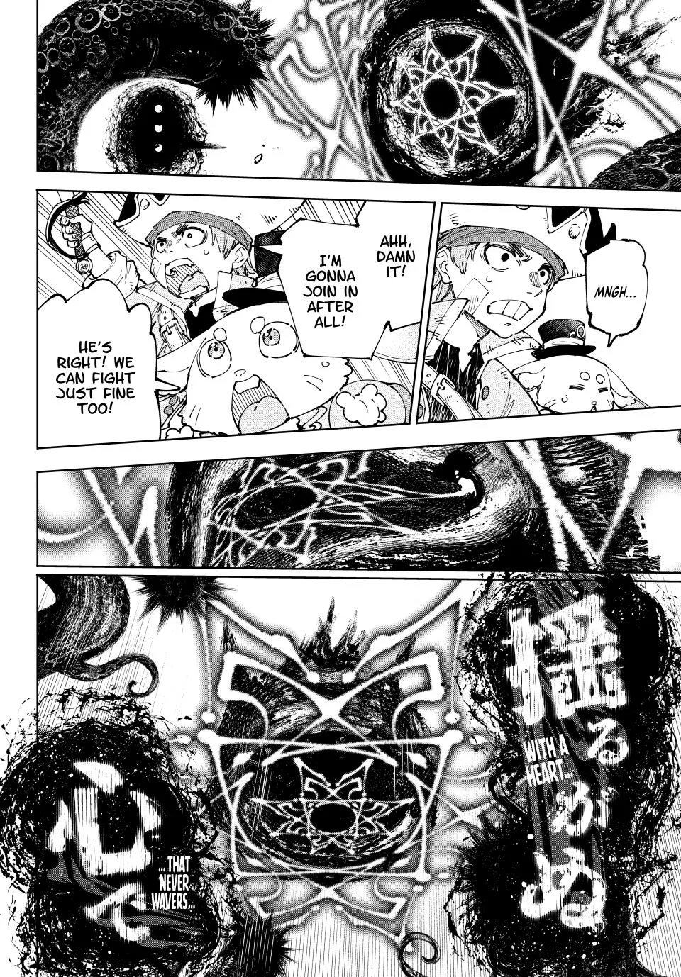Shangri-La Frontier ~ Kusoge Hunter, Kamige Ni Idoman To Su~ Zinmanga X Chapter 183 Page 2