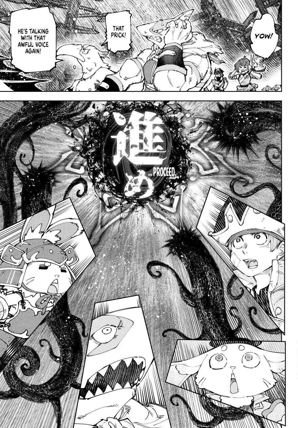 Shangri-La Frontier ~ Kusoge Hunter, Kamige Ni Idoman To Su~ Zinmanga X Chapter 183 Page 3