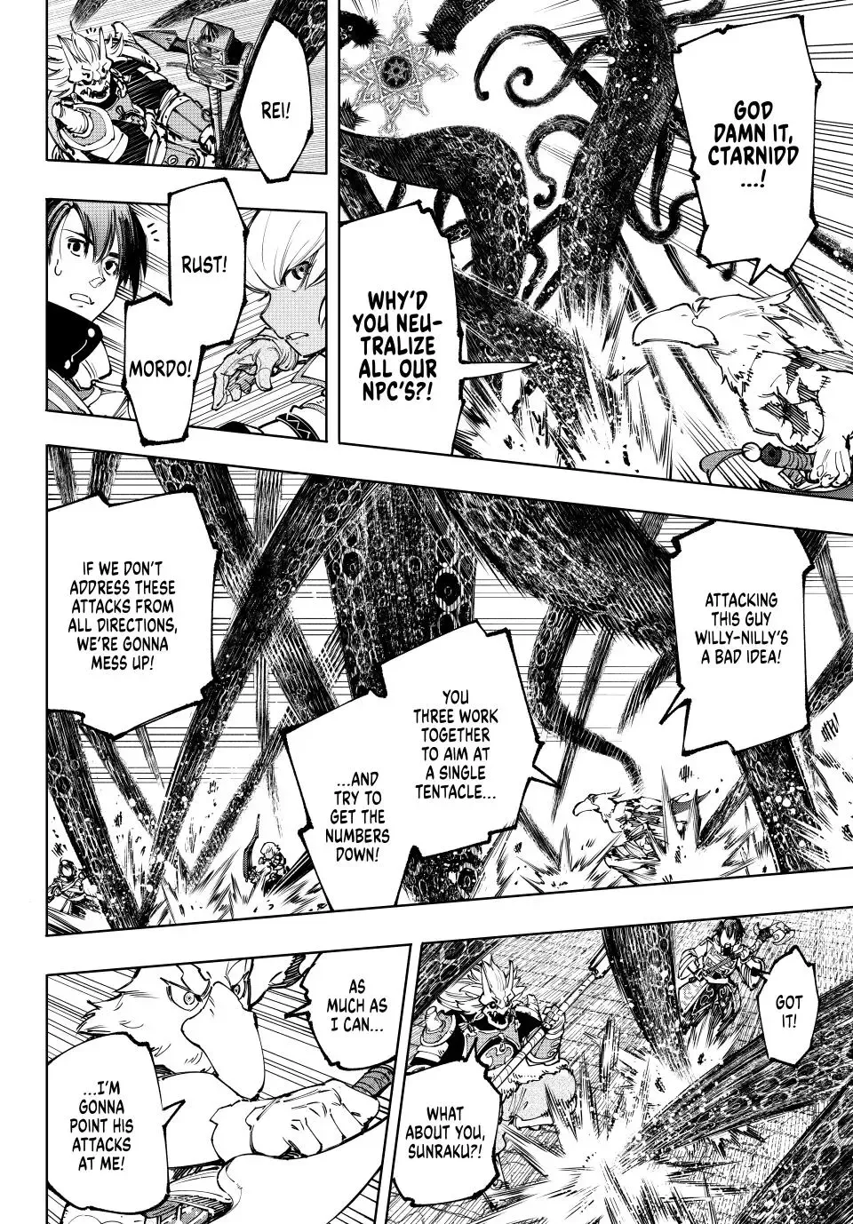Shangri-La Frontier ~ Kusoge Hunter, Kamige Ni Idoman To Su~ Zinmanga X Chapter 183 Page 10