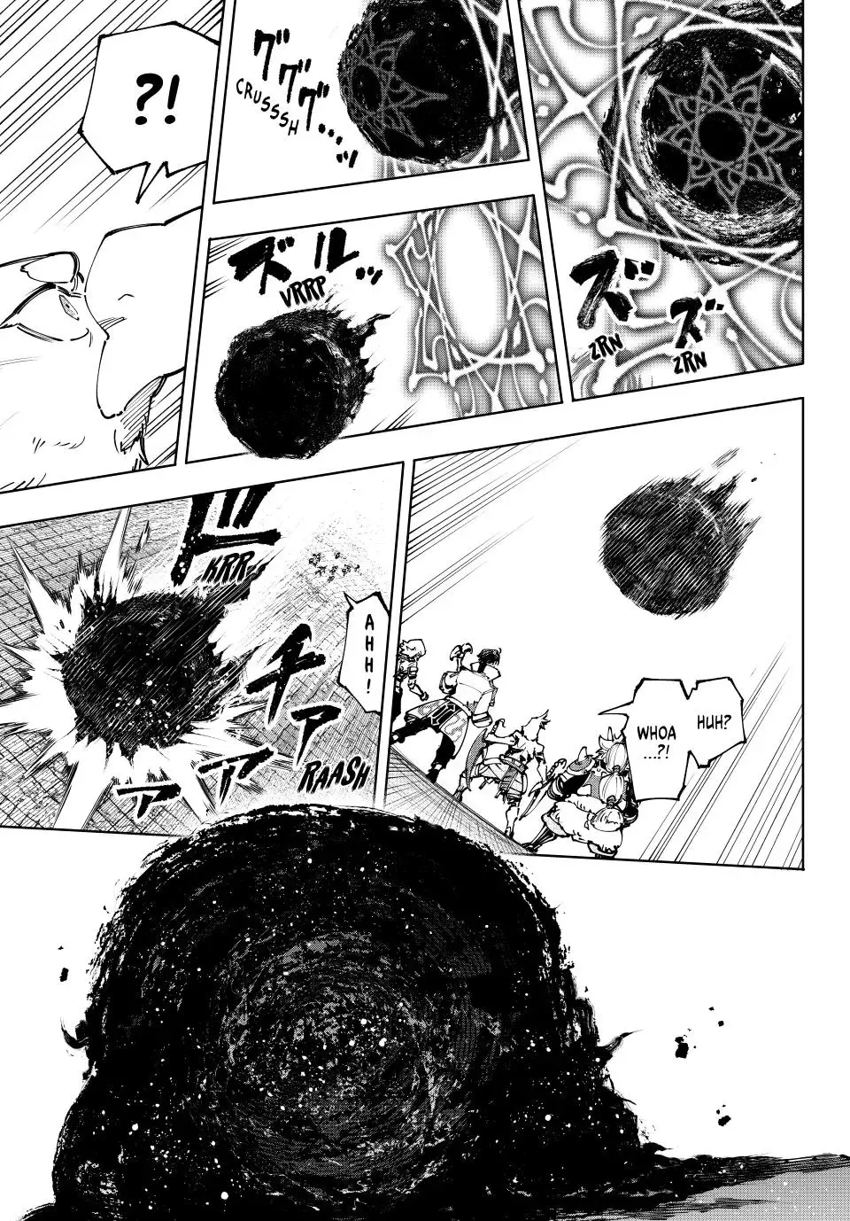 Shangri-La Frontier ~ Kusoge Hunter, Kamige Ni Idoman To Su~ Zinmanga X Chapter 183 Page 15