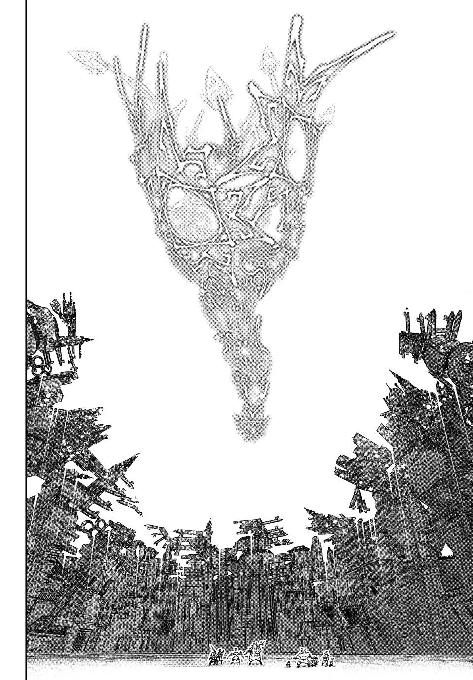 Shangri-La Frontier ~ Kusoge Hunter, Kamige Ni Idoman To Su~ Zinmanga X Chapter 183 Page 18