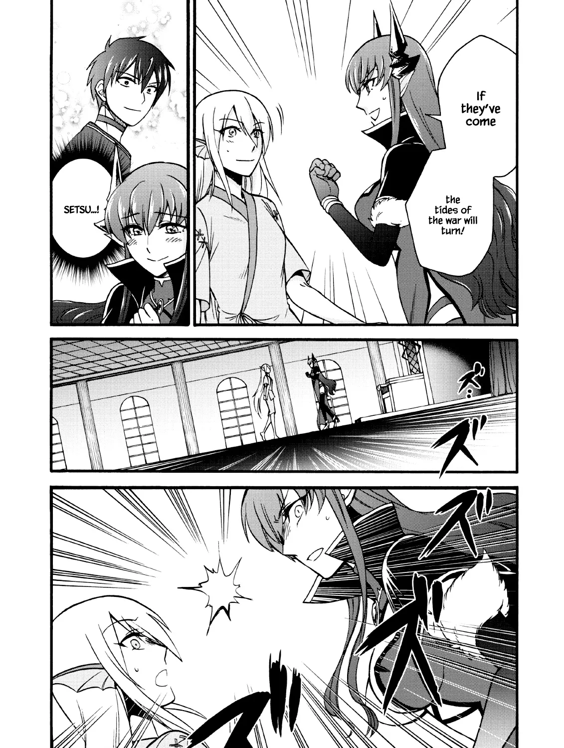 Isekai Shoukan Wa Nidome Desu Zinmanga X Chapter 18 Page 46