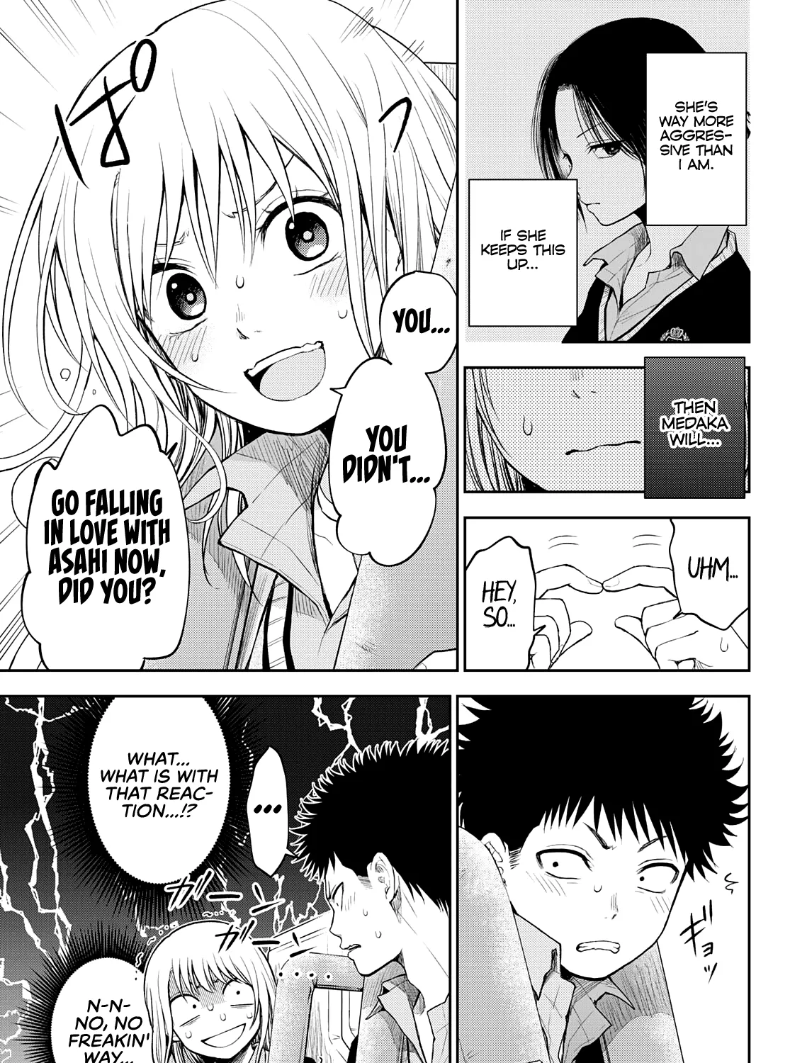 My Charms Are Wasted On Kuroiwa Medaka Zinmanga X Chapter 37 Page 10