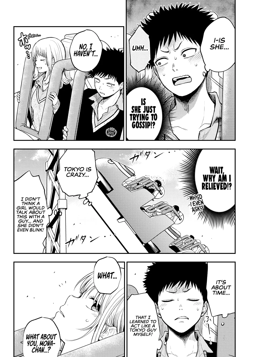 My Charms Are Wasted On Kuroiwa Medaka Zinmanga X Chapter 37 Page 12