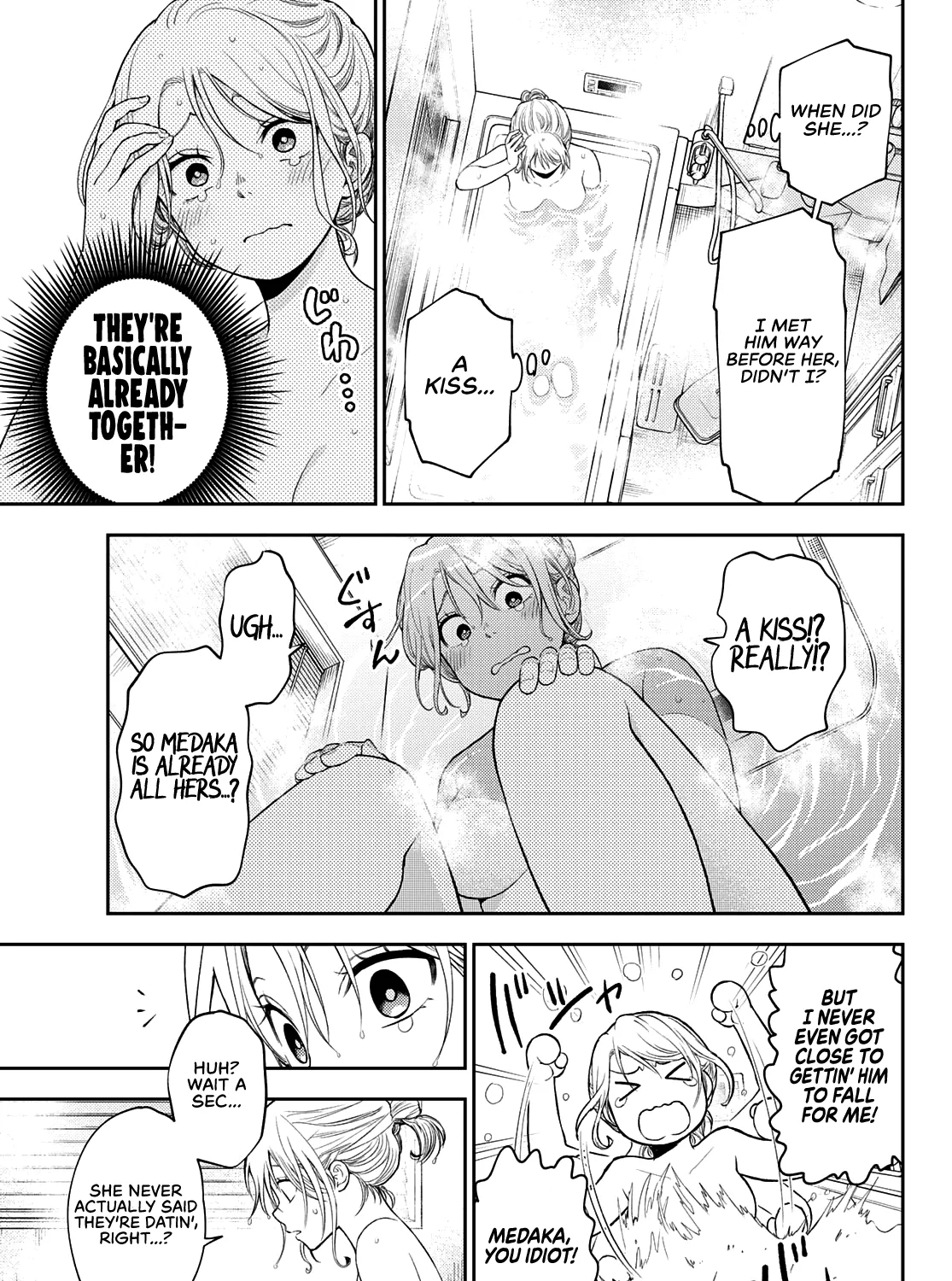 My Charms Are Wasted On Kuroiwa Medaka Zinmanga X Chapter 35 Page 6