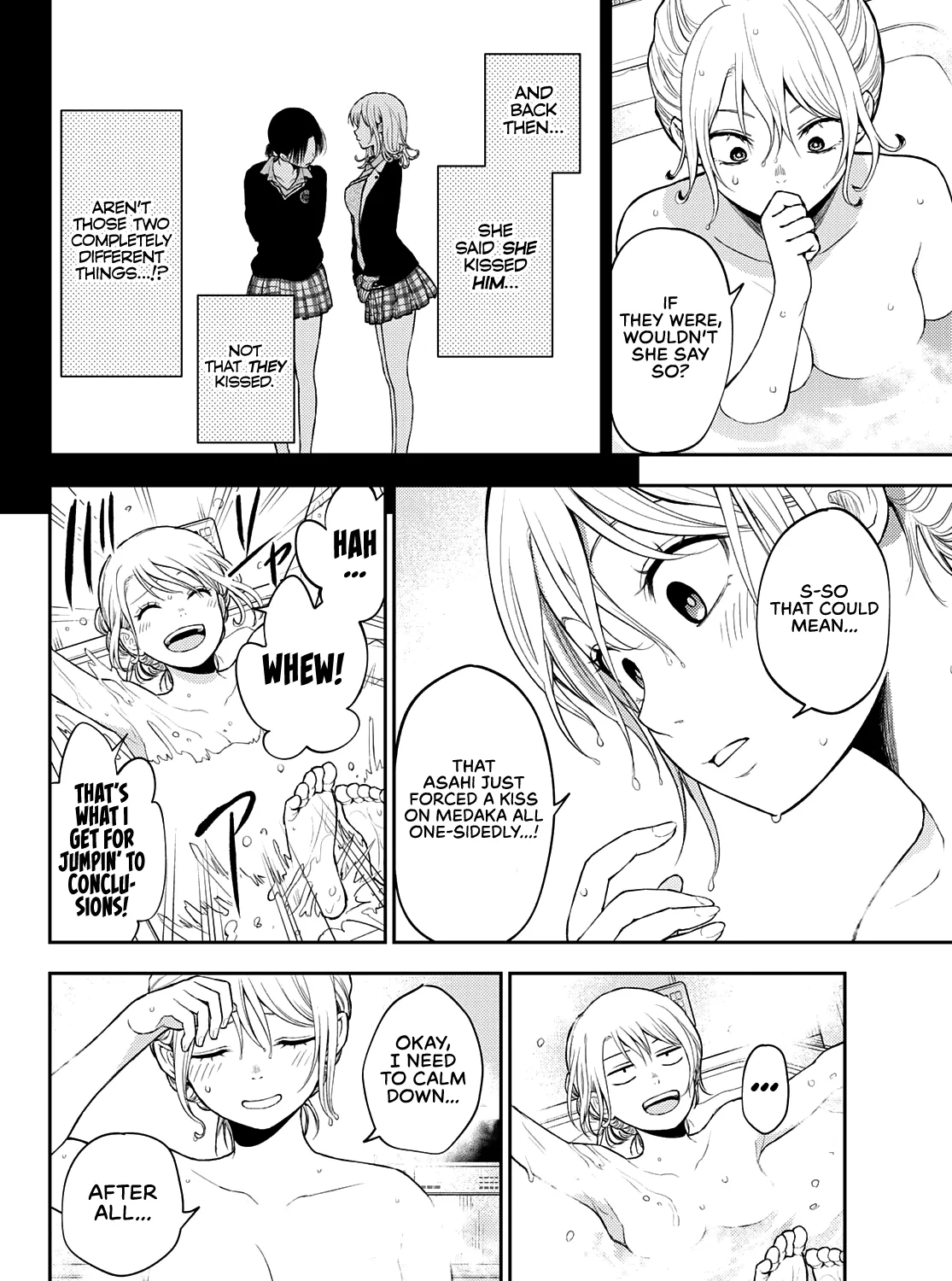 My Charms Are Wasted On Kuroiwa Medaka Zinmanga X Chapter 35 Page 8