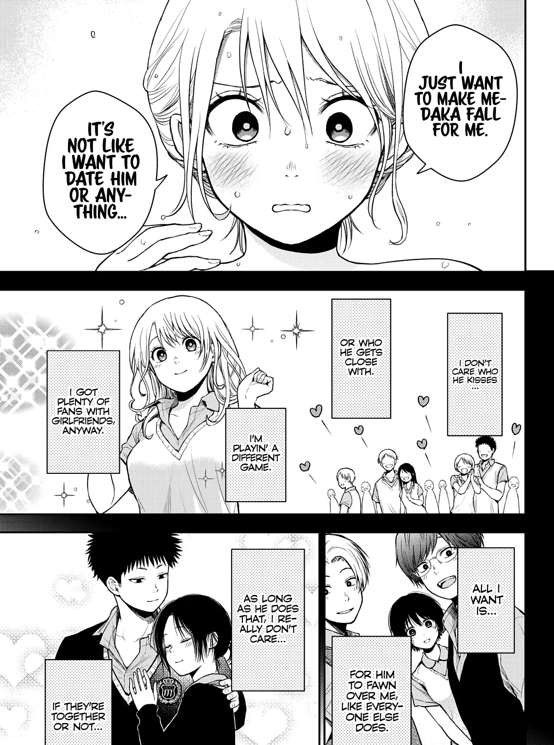 My Charms Are Wasted On Kuroiwa Medaka Zinmanga X Chapter 35 Page 10