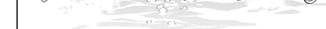My Charms Are Wasted On Kuroiwa Medaka Zinmanga X Chapter 35 Page 13