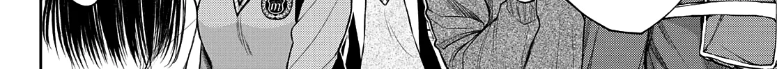 My Charms Are Wasted On Kuroiwa Medaka Zinmanga X Chapter 35 Page 17