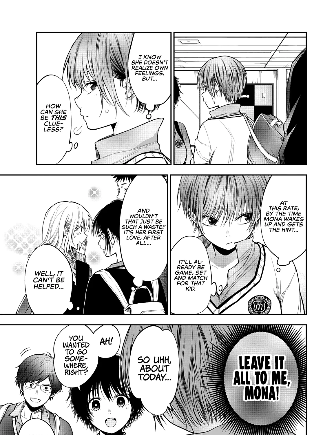 My Charms Are Wasted On Kuroiwa Medaka Zinmanga X Chapter 35 Page 26
