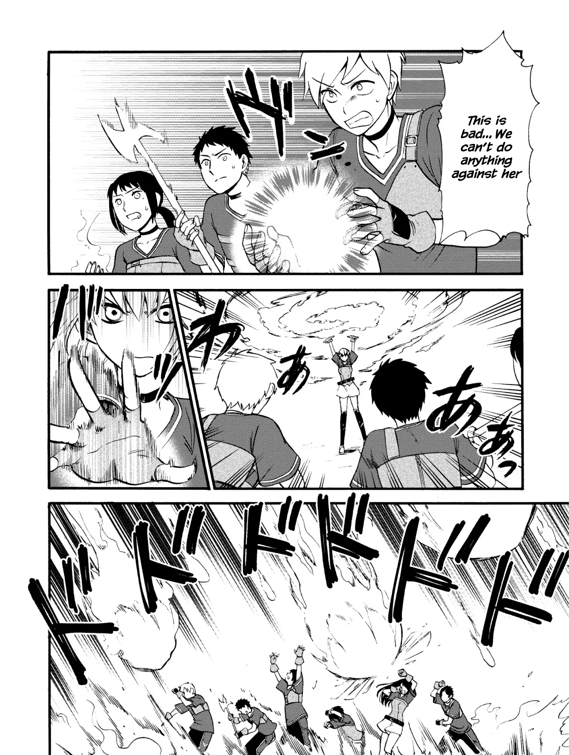 Isekai Shoukan Wa Nidome Desu Zinmanga X Chapter 17 Page 4