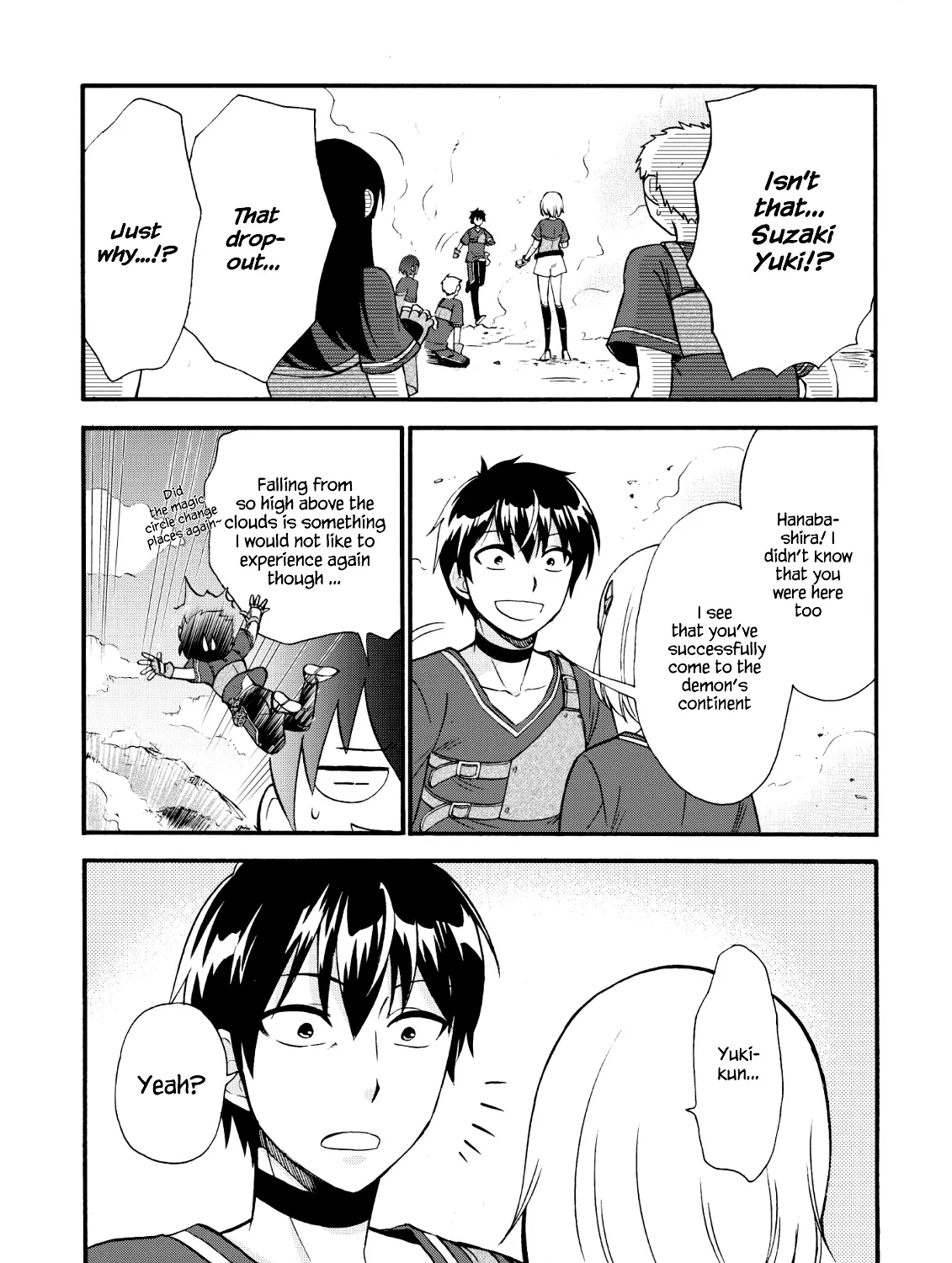 Isekai Shoukan Wa Nidome Desu Zinmanga X Chapter 17 Page 20