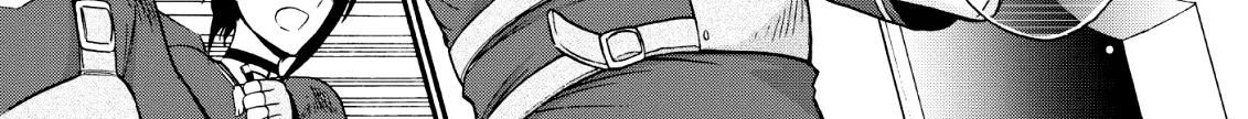 Isekai Shoukan Wa Nidome Desu Zinmanga X Chapter 17 Page 39