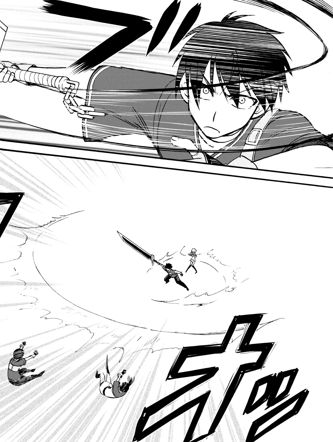 Isekai Shoukan Wa Nidome Desu Zinmanga X Chapter 17 Page 40