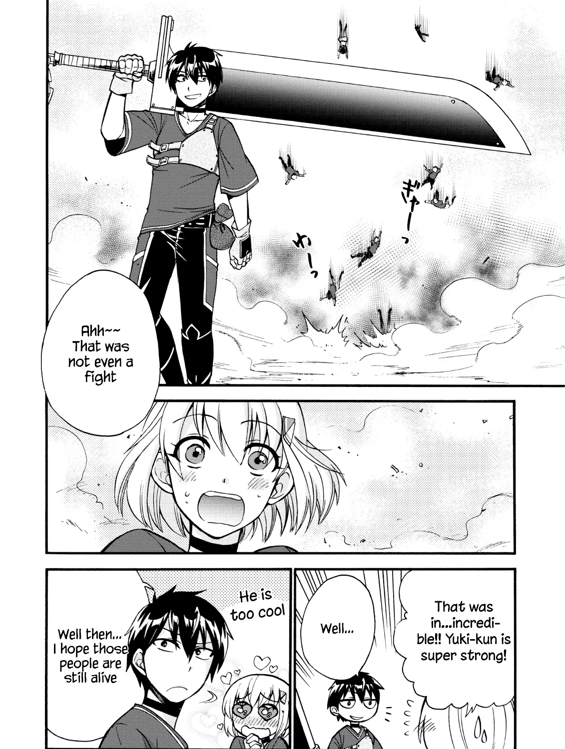Isekai Shoukan Wa Nidome Desu Zinmanga X Chapter 17 Page 44