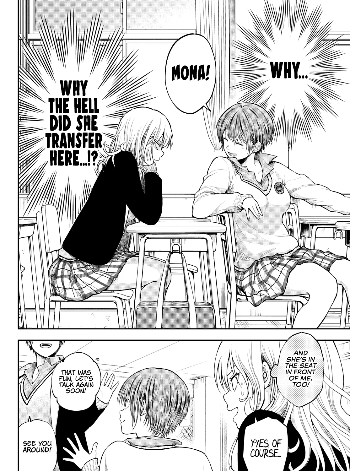 My Charms Are Wasted On Kuroiwa Medaka Zinmanga X Chapter 33 Page 4