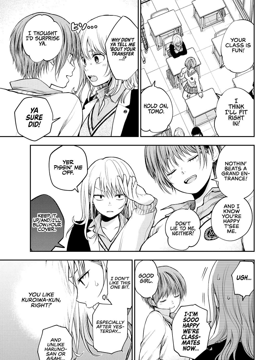 My Charms Are Wasted On Kuroiwa Medaka Zinmanga X Chapter 33 Page 6
