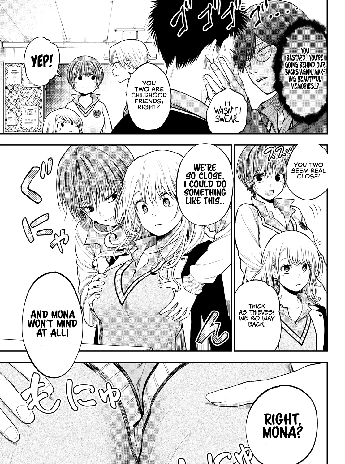 My Charms Are Wasted On Kuroiwa Medaka Zinmanga X Chapter 33 Page 10