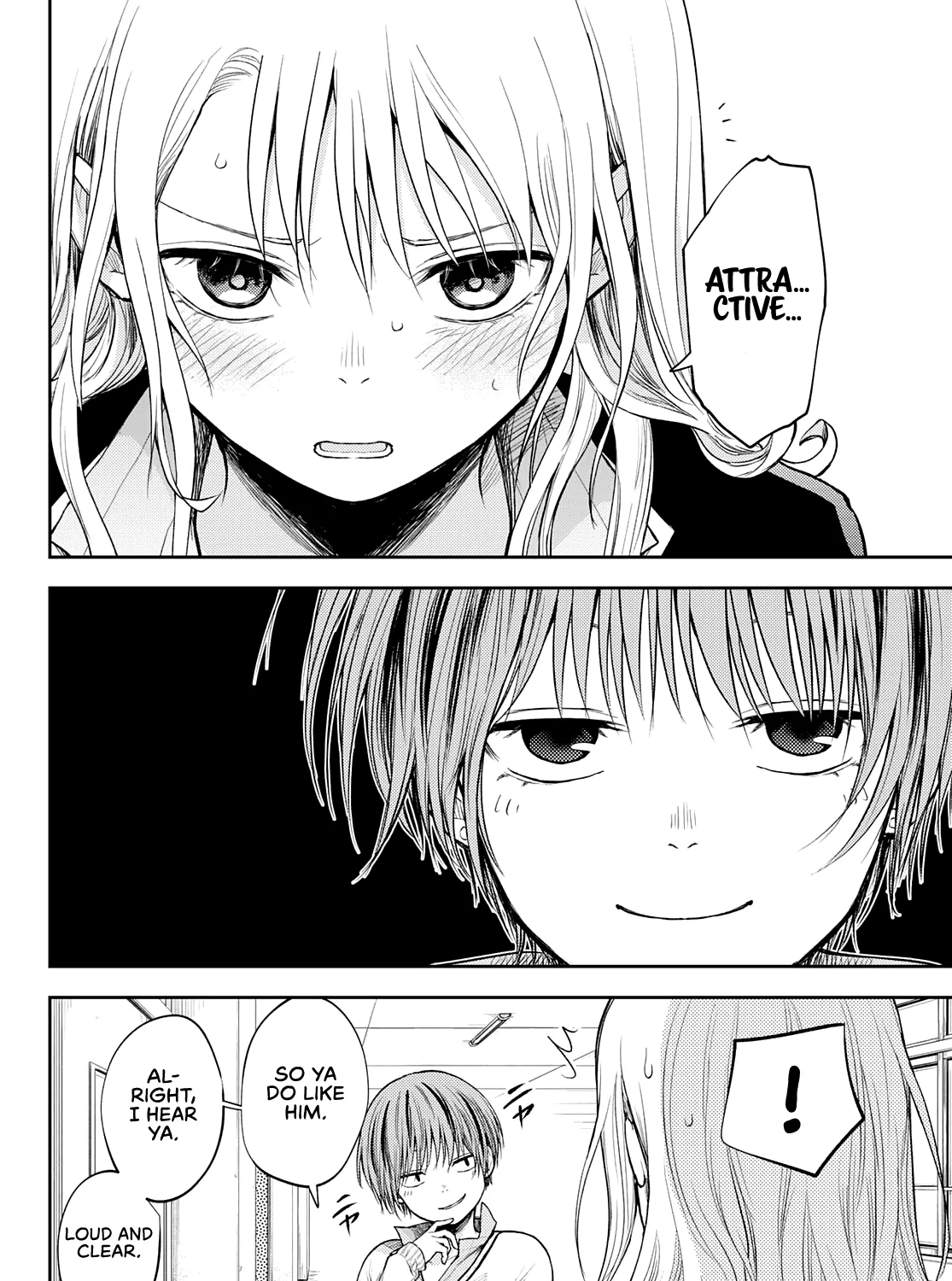 My Charms Are Wasted On Kuroiwa Medaka Zinmanga X Chapter 33 Page 24