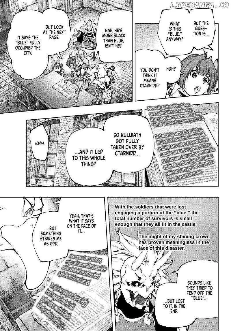 Shangri-La Frontier ~ Kusoge Hunter, Kamige Ni Idoman To Su~ Zinmanga X Chapter 178 Page 7
