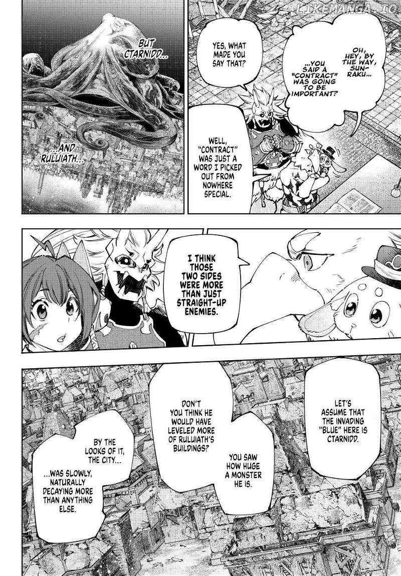 Shangri-La Frontier ~ Kusoge Hunter, Kamige Ni Idoman To Su~ Zinmanga X Chapter 178 Page 8