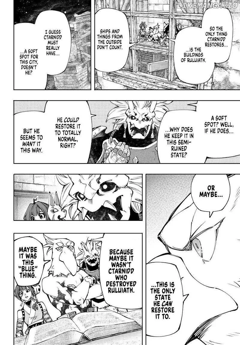 Shangri-La Frontier ~ Kusoge Hunter, Kamige Ni Idoman To Su~ Zinmanga X Chapter 178 Page 10