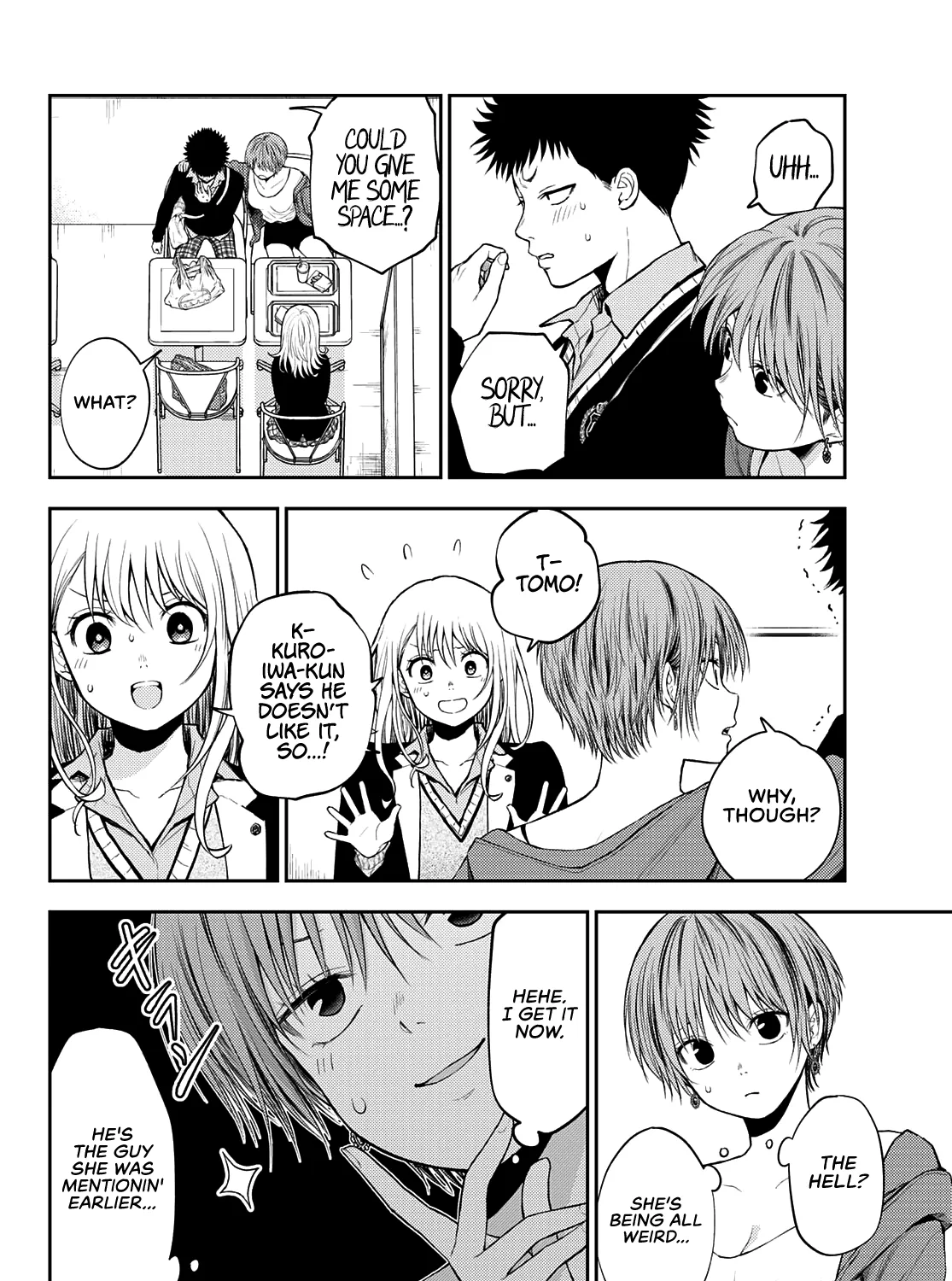 My Charms Are Wasted On Kuroiwa Medaka Zinmanga X Chapter 32 Page 4