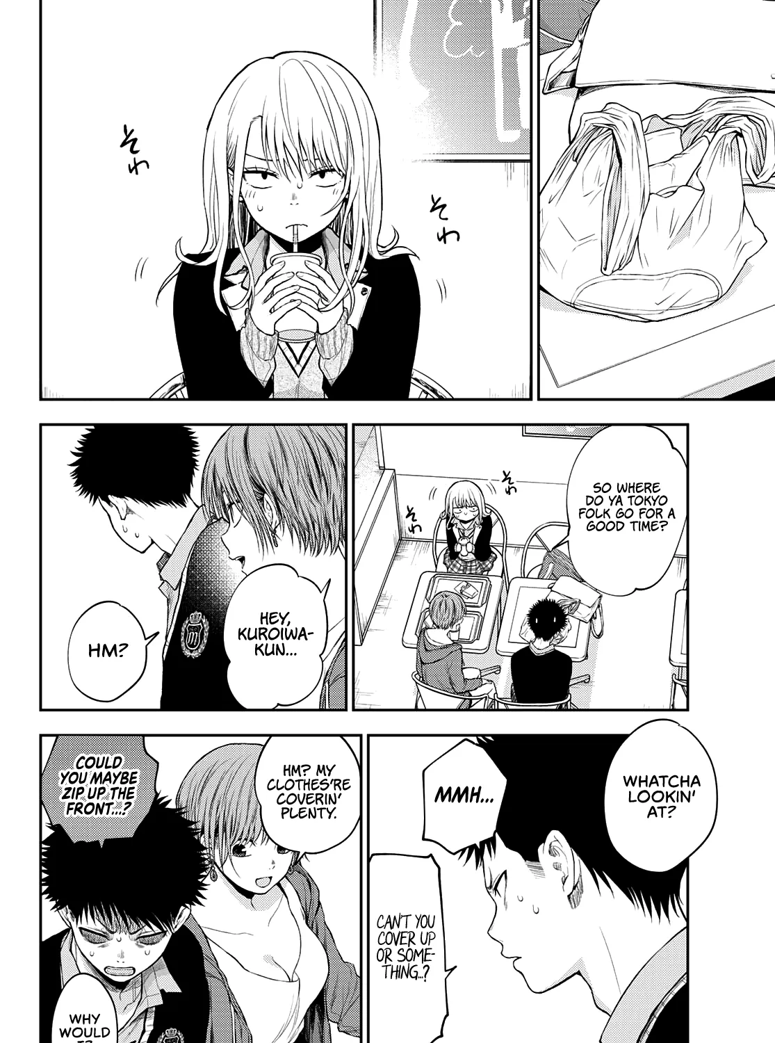 My Charms Are Wasted On Kuroiwa Medaka Zinmanga X Chapter 32 Page 8