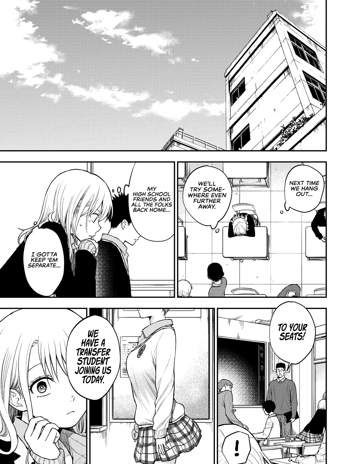 My Charms Are Wasted On Kuroiwa Medaka Zinmanga X Chapter 32 Page 26