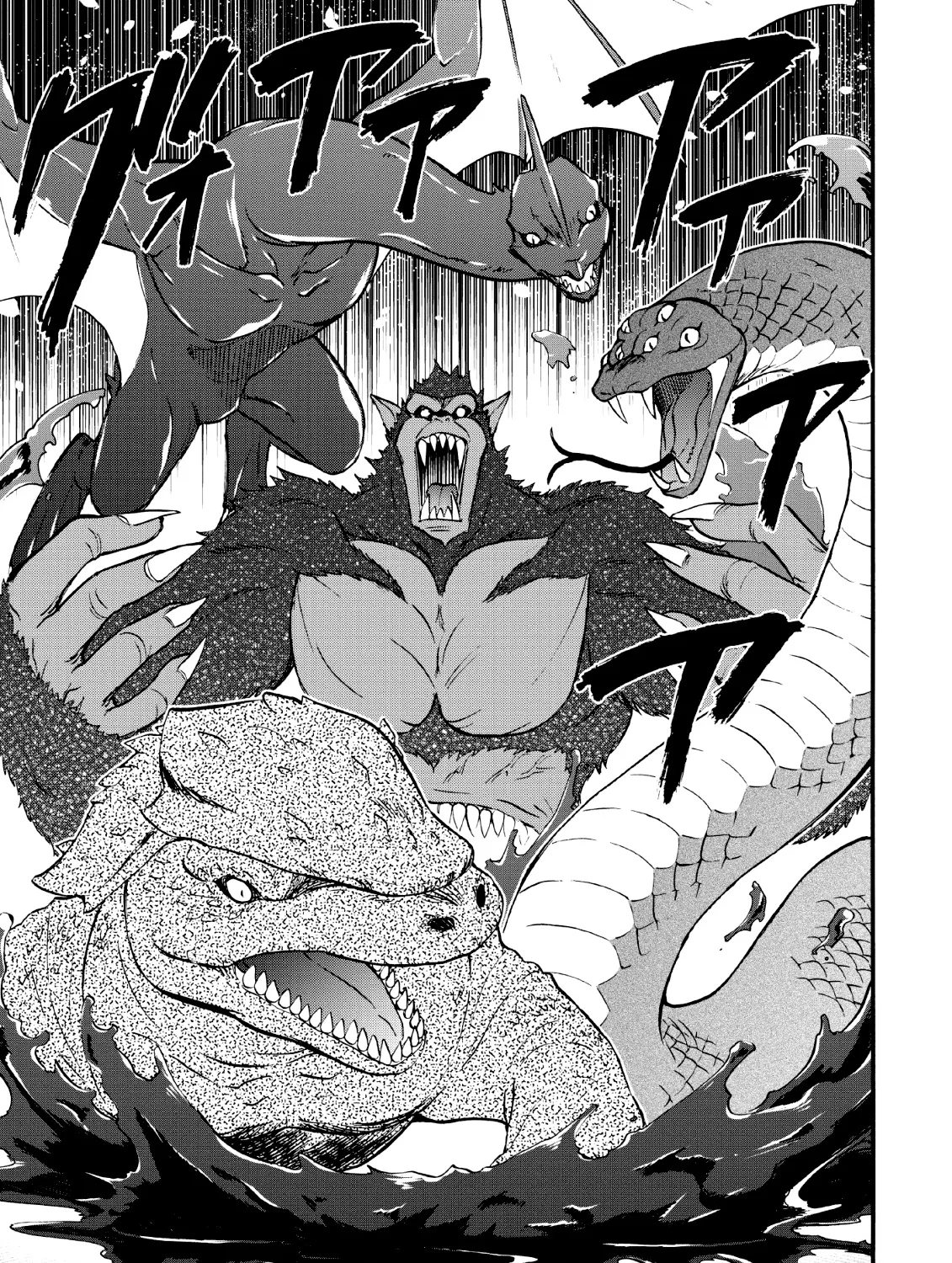 Isekai Shoukan Wa Nidome Desu Zinmanga X Chapter 16 Page 6