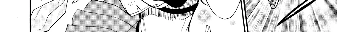 Isekai Shoukan Wa Nidome Desu Zinmanga X Chapter 16 Page 17