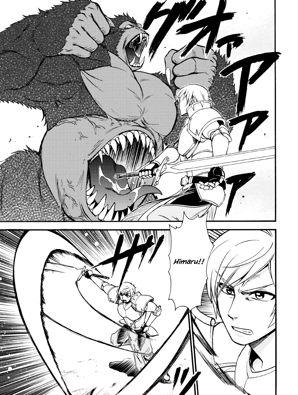 Isekai Shoukan Wa Nidome Desu Zinmanga X Chapter 16 Page 22
