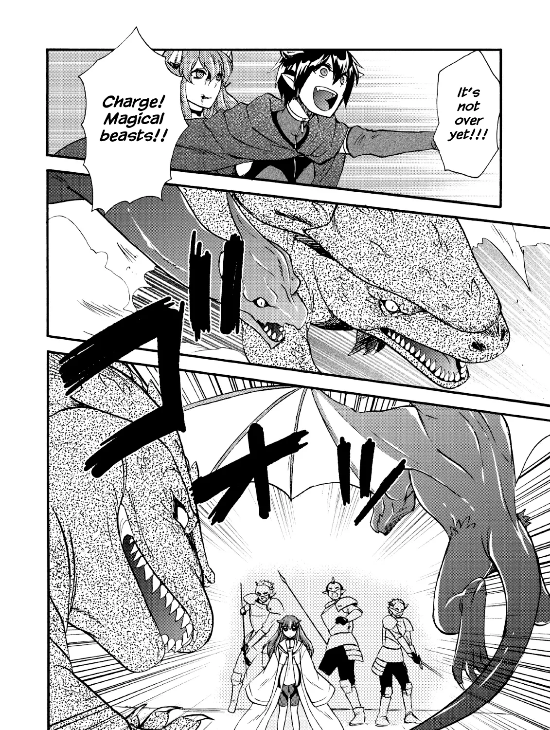 Isekai Shoukan Wa Nidome Desu Zinmanga X Chapter 16 Page 32