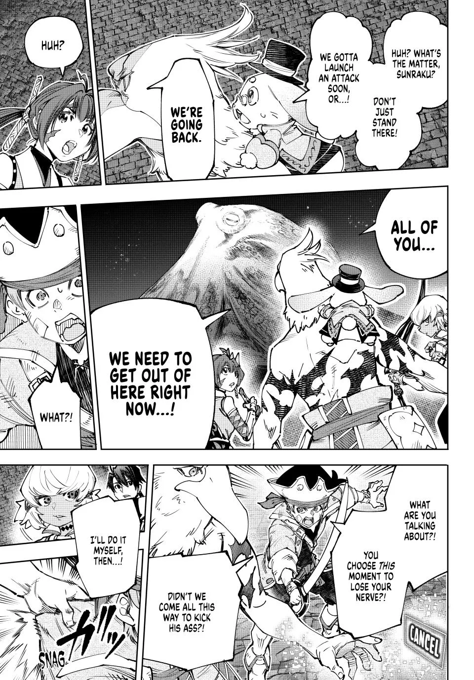 Shangri-La Frontier ~ Kusoge Hunter, Kamige Ni Idoman To Su~ Zinmanga X Chapter 176 Page 16