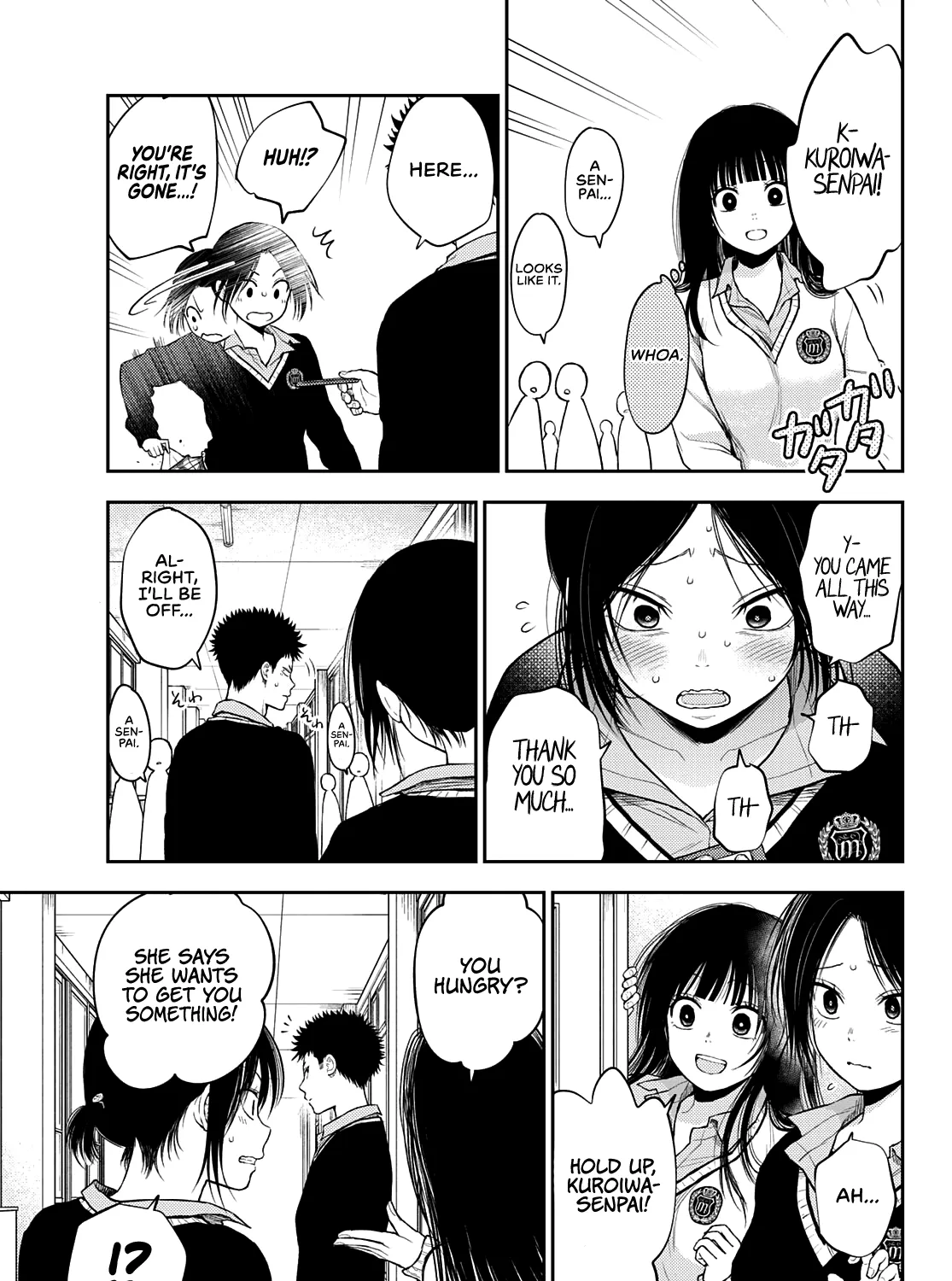 My Charms Are Wasted On Kuroiwa Medaka Zinmanga X Chapter 30 Page 10