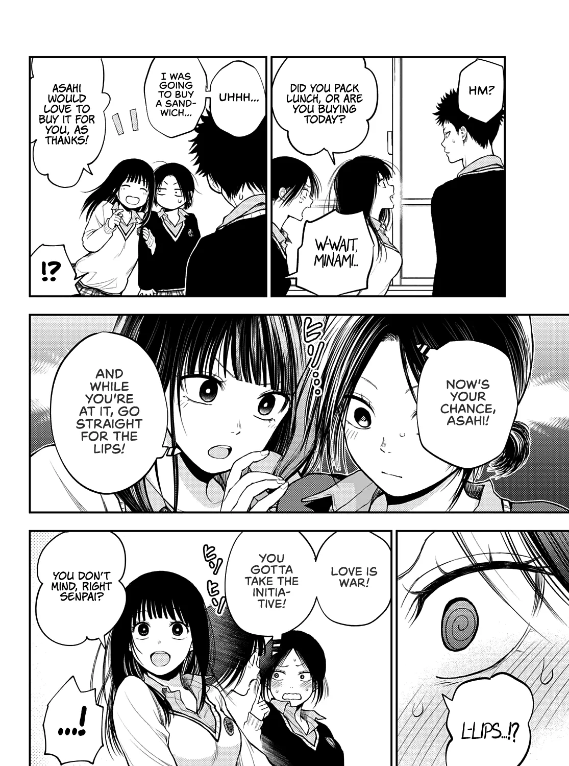My Charms Are Wasted On Kuroiwa Medaka Zinmanga X Chapter 30 Page 12