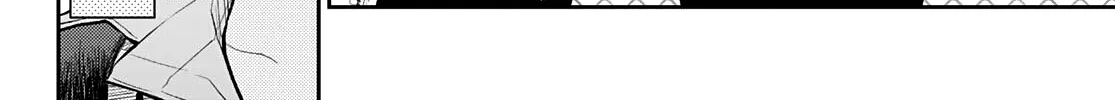 My Charms Are Wasted On Kuroiwa Medaka Zinmanga X Chapter 30 Page 21